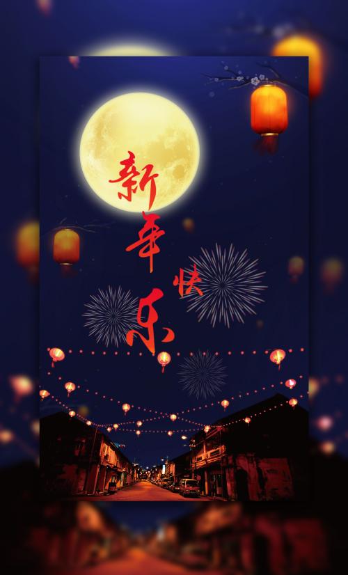 弗赖堡大学硕士毕业证